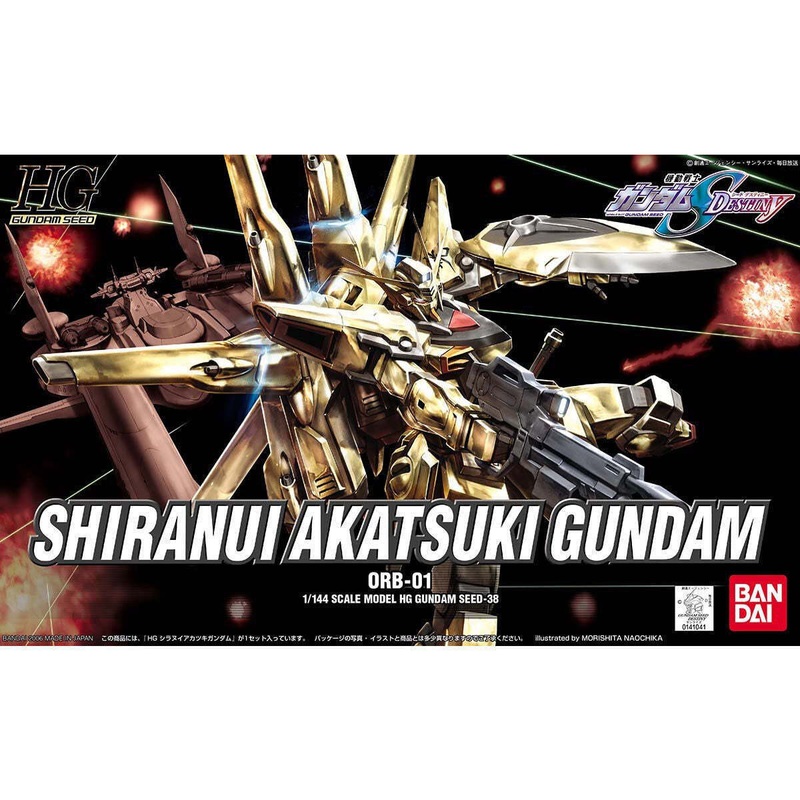 Bandai 1/144 HG  #38 Shiranui Akatsuki Gundam ORB-01  5060364