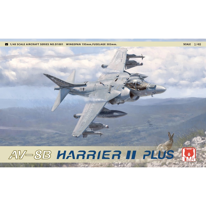 Uma Model 1/48 US AV-8A Harrier II Plus D1001