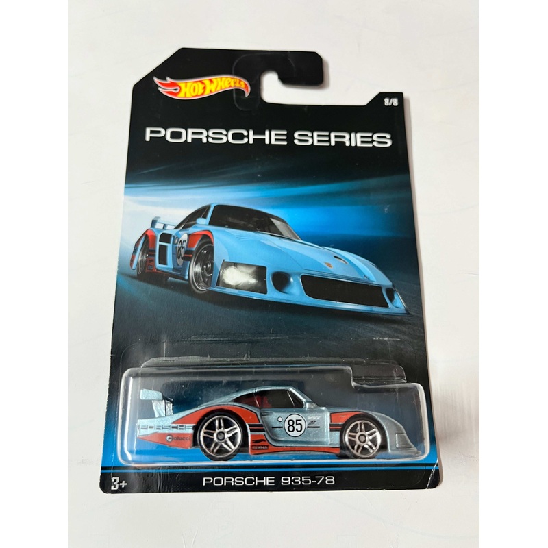 Imported Hot Wheels Porsche Edition Porsche 935-7B  Die-cast Car 1:64 Scale Collector Model