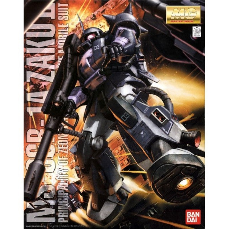 Bandai 1/100 MG MS-06R-A1 Zaku II "Tri-Stars" Ver 2.0 5063572
