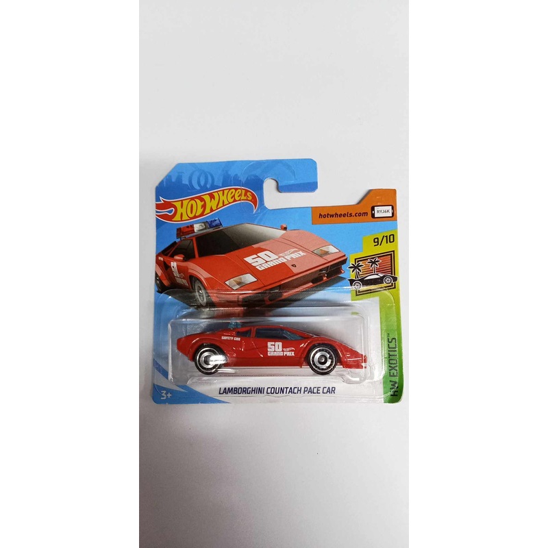 2017 Hot Wheels- Lamborghini Countach Pace Car -217/365- Hw Exotics-SHORT CARD  (FJV79)