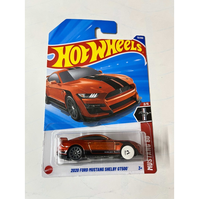 Imported Hot Wheels Mainline 2020 Ford Mustang Shelby GT500 Die-cast Car 1:64 Scale Collector Model