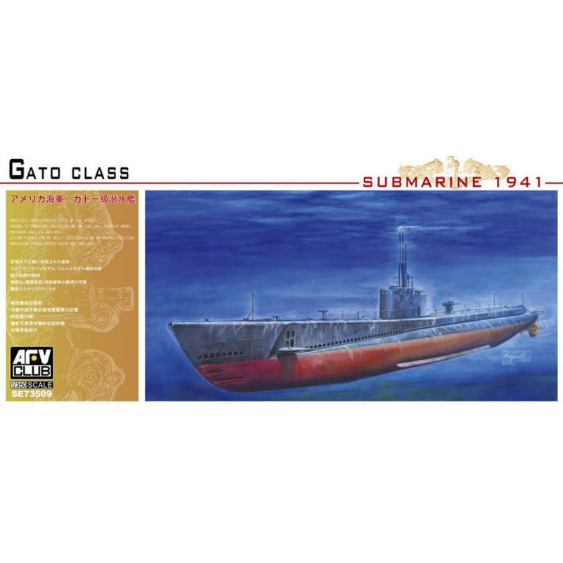 AFV Club 1/350 USN Gato Class Submarine 1941 73509