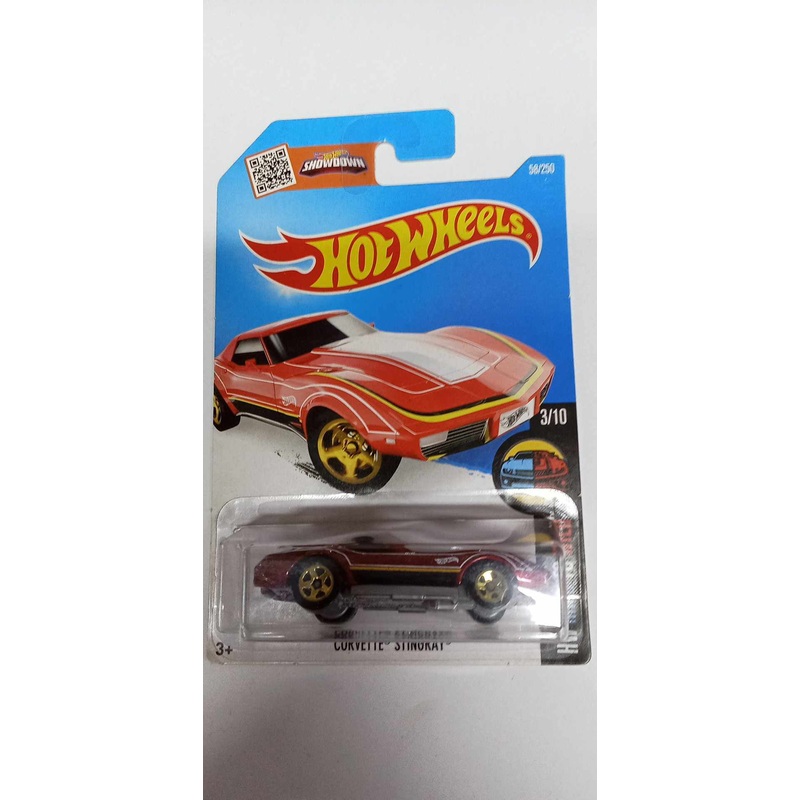 2016 Hot Wheels #58 HW Mild to Wild 3/10 CORVETTE STINGRAY - (DHP83)
