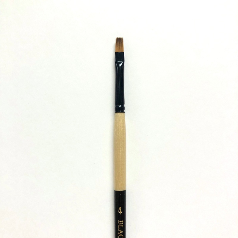 Dynasty Black Gold Paint Brush 206S Shader 4 12176