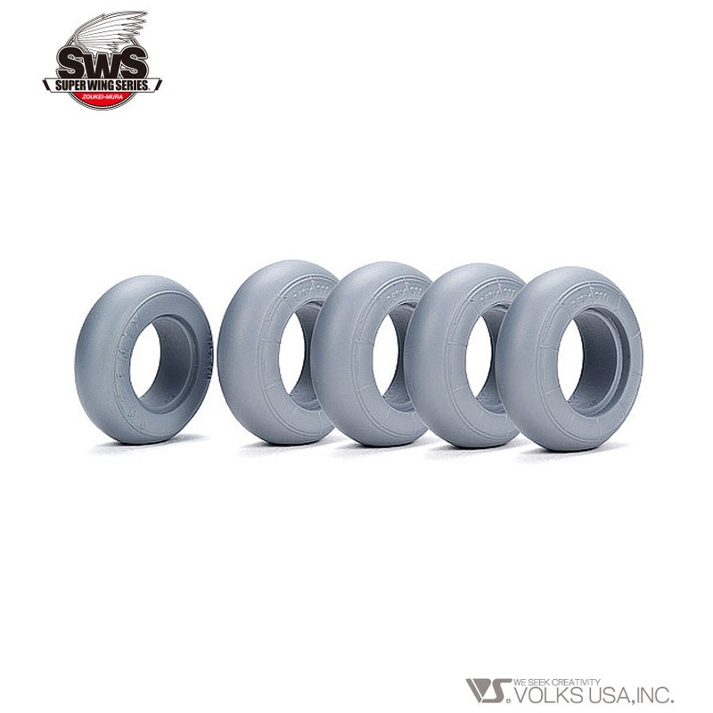 Zoukei-Mura 1/32 German Heinkel He219 A-0 Weighted Tire Set (Without Tread) SWS06-M02