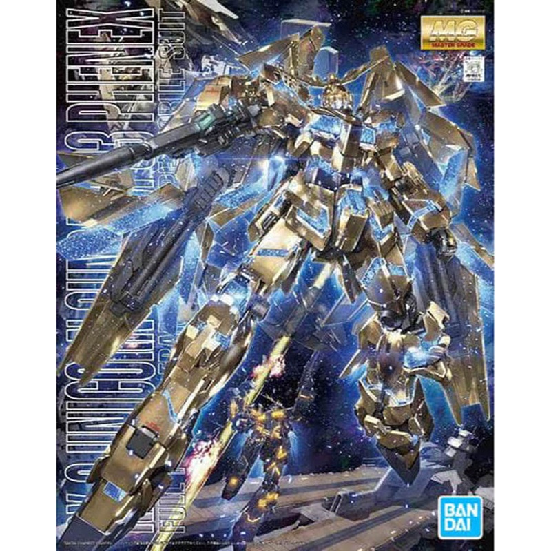 Bandai 1/100 MG RX-0 Unicorn Gundam 03 Phenex Gold Plated Full Psycho Frame 5063046'