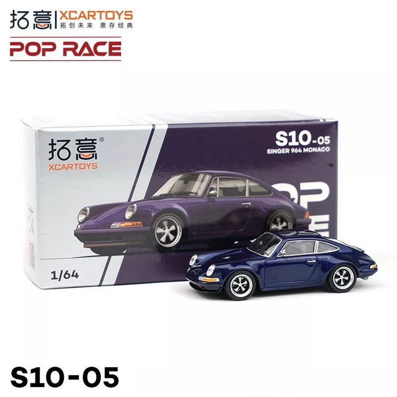 XCARTOYS SINGER 964 MANCO S10-05 1/64