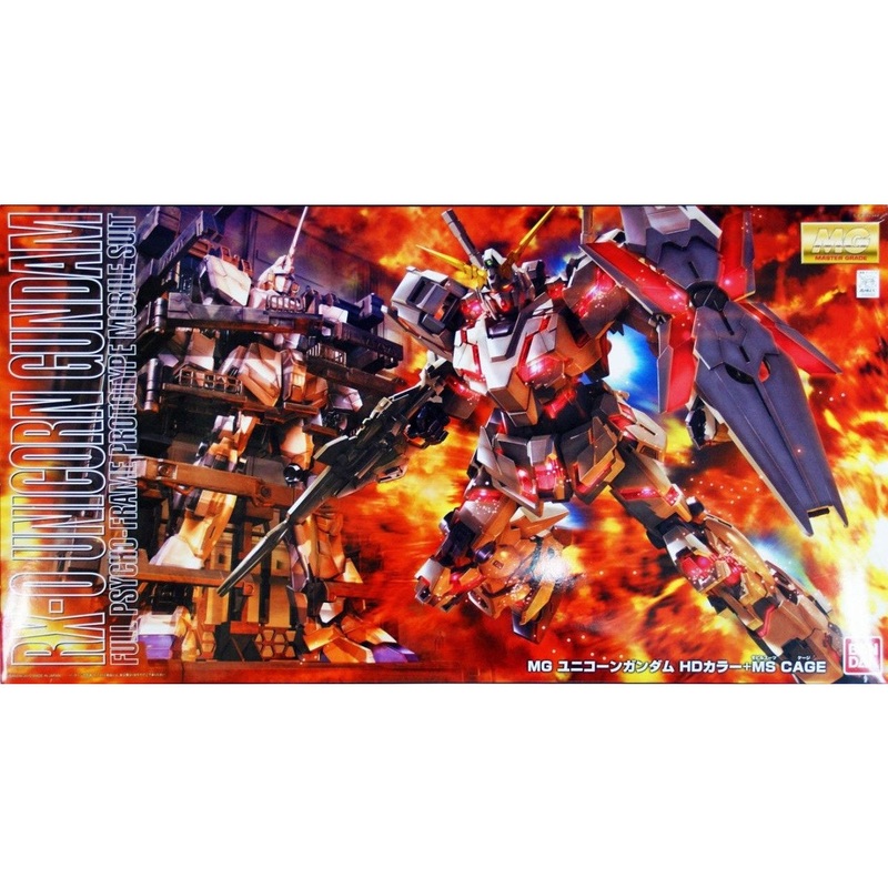 Bandai 1/100 MG RX-0 Unicorn Gundam Full Psycho-Frame & MS Cage 0162052