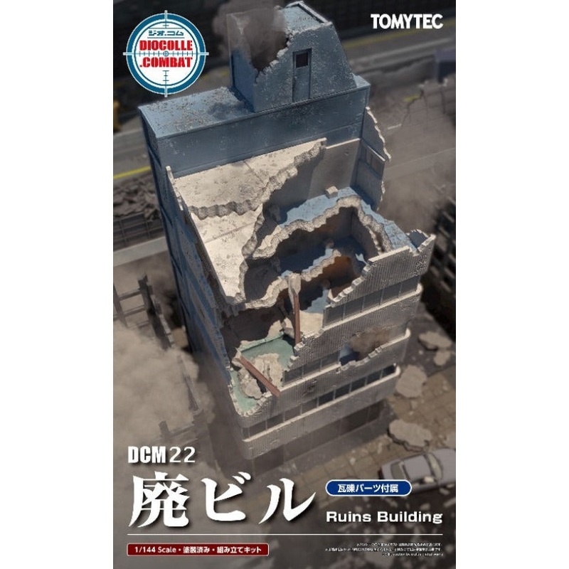 Tomytec 1/144 Dio-Com Ruins Building DCM22