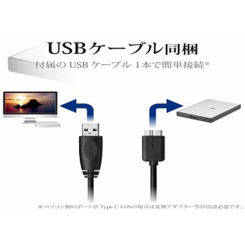 Lacie 2Tb Usb 3