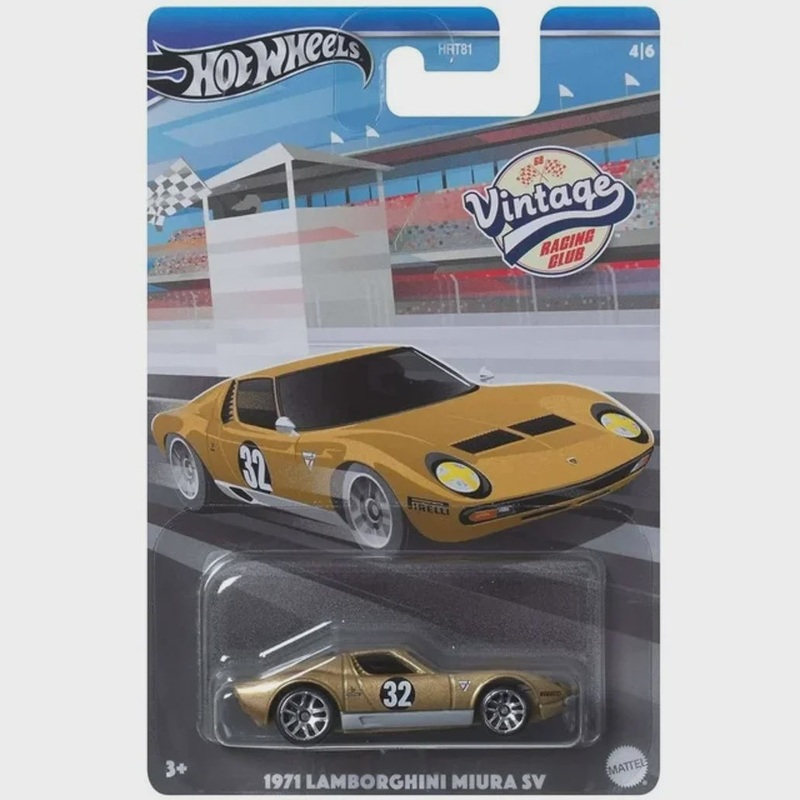 Hot Wheels Vintage 1971 Lamborghini Mura SV (HRV03)
