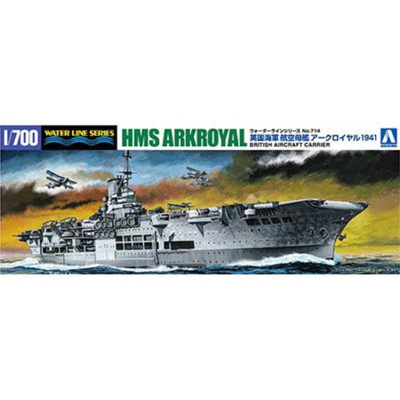 Aoshima 1/700 British Aircraft Carrier HMS Ark Royal 01018